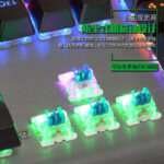 Super cool metal keyboard wire mixed light mechanical game keyboard - Image 3