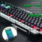 Super cool metal keyboard wire mixed light mechanical game keyboard - Image 2
